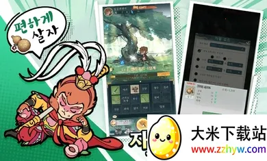 С���ʵ����ʰ�v1.6.0 �ٷ������ͼ