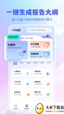 ǧѰ����2026�ٷ����°汾