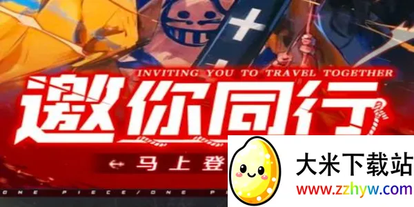 ����Ӣ���λú���(������ս������)v1.0.4 ��׿���ͼ