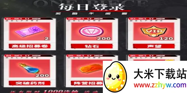 ����Ӣ���λú���(������ս������)