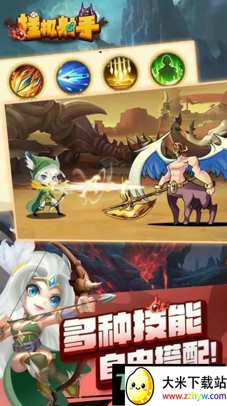 �һ����ֱ�ʯ��������2026�ٷ����°汾v1.0.4 �ֻ����ͼ