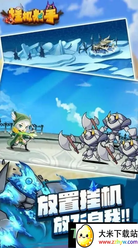 �һ����ֱ�ʯ��������2026�ٷ����°汾v1.0.4 �ֻ����ͼ