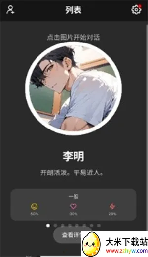 moshas(AI������������)