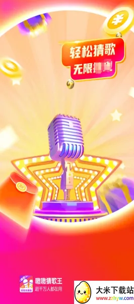 �໲¸���(�¸贳����Ϸ)v1.0.1.2 �ٷ������ͼ