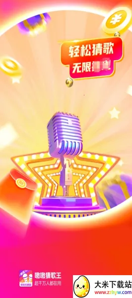 �໲¸���(�¸贳����Ϸ)v1.0.1.2 �ٷ������ͼ