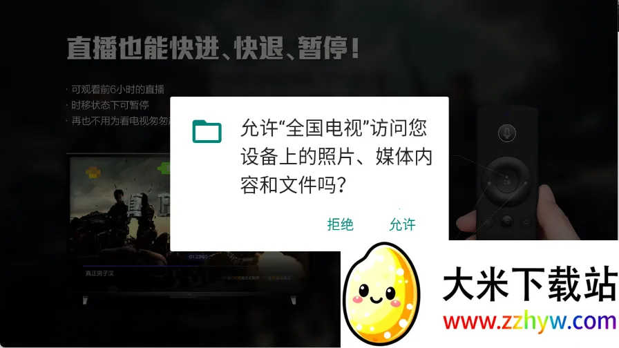 ȫ������2026�ٷ����°汾