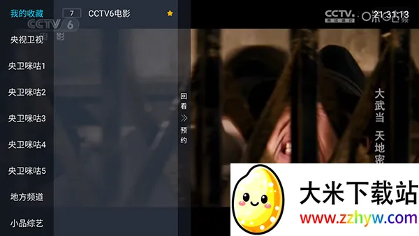 ȫ������2026�ٷ����°汾