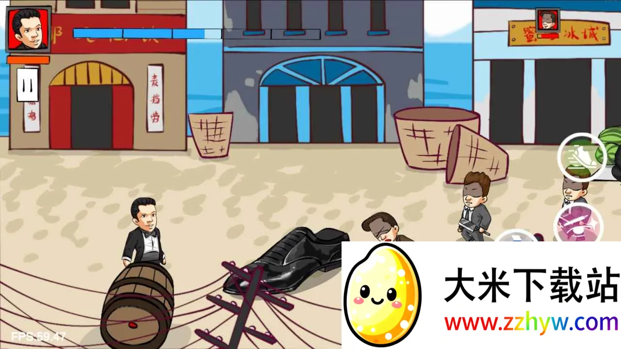 ��������׿���ֻ���v1.0 �ٷ������ͼ