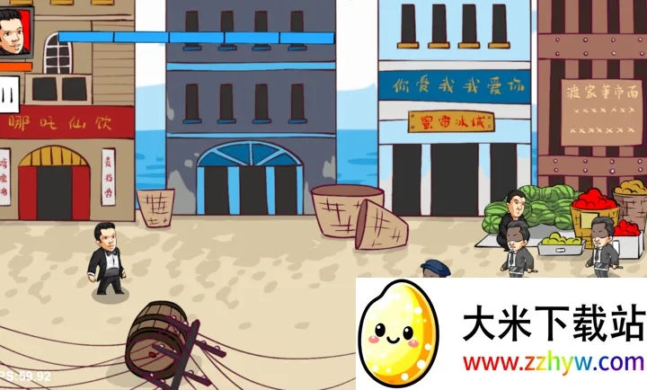 ��������׿���ֻ���v1.0 �ٷ������ͼ