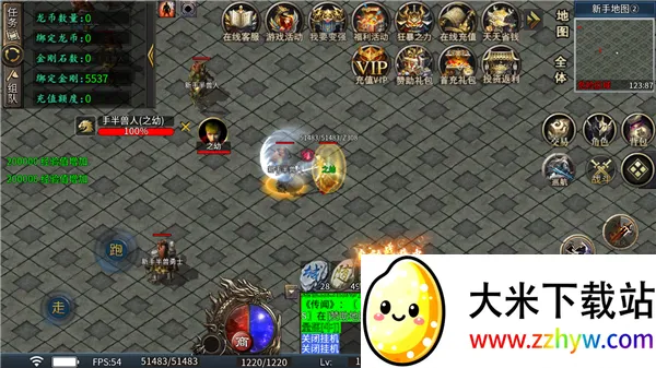 �л�ս��(���Ŵ�����Ϸ)