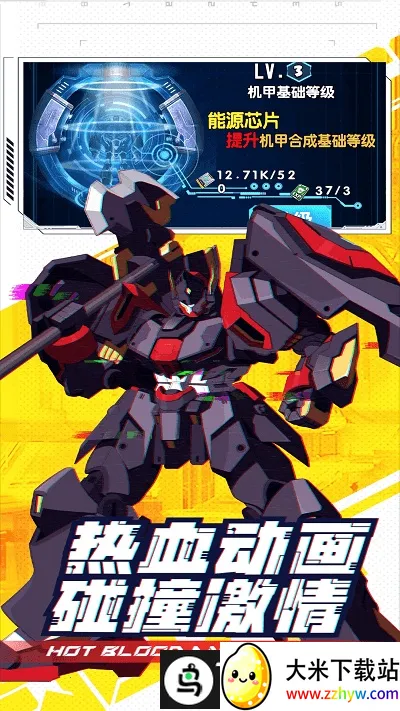 ���γ���ս��(����ս����Ϸ)v1 ��׿���ͼ