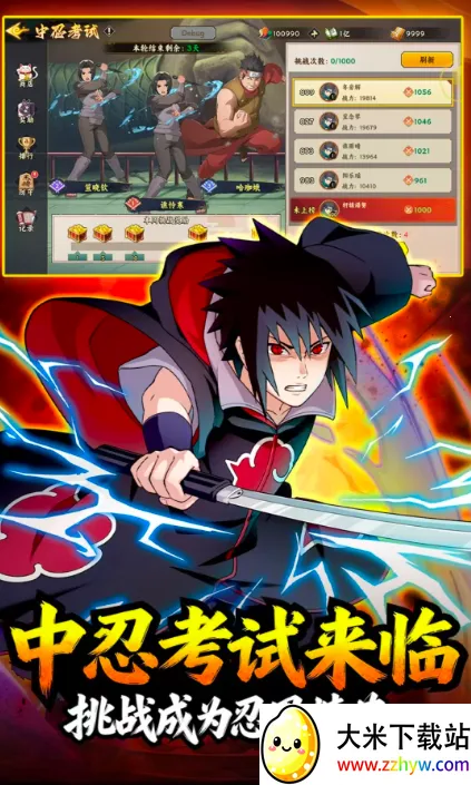 �����ػ����(��Ӱ��������)v1.5 �ٷ������ͼ