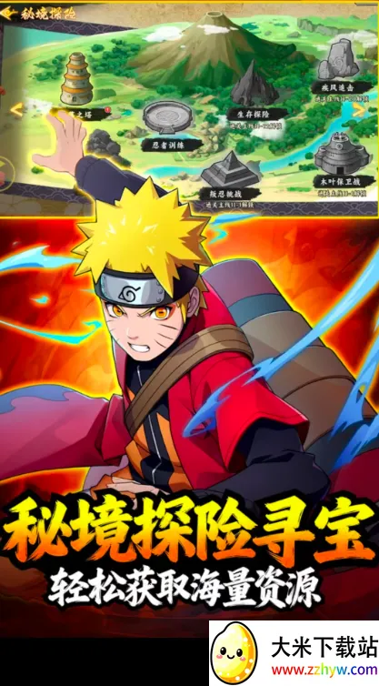 �����ػ����(��Ӱ��������)v1.5 �ٷ������ͼ