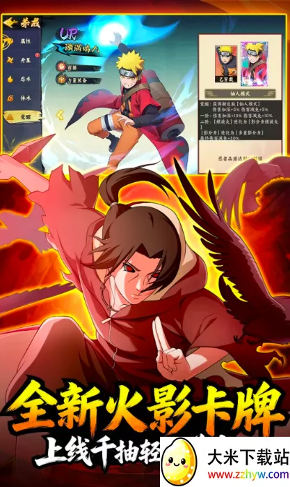 �����ػ����(��Ӱ��������)