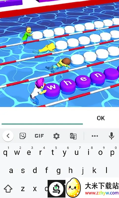 ���ָ�����ս(���־�����Ϸ)v1.0 �ֻ����ͼ