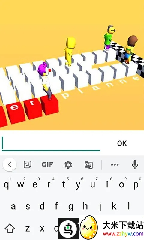 ���ָ�����ս(���־�����Ϸ)