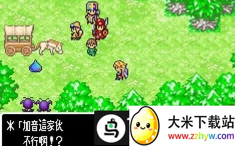 ���߶���������֮��(��ɫ������Ϸ)v2021.12.06.18 ��Ѱ��ͼ