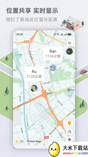 �����ͼ����(��ͼ��������)v4.7.0.308(001) ��׿���ͼ