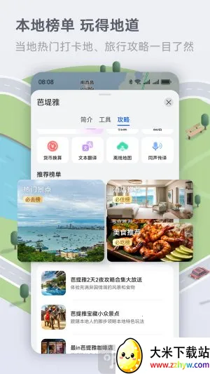 �����ͼ����(��ͼ��������)