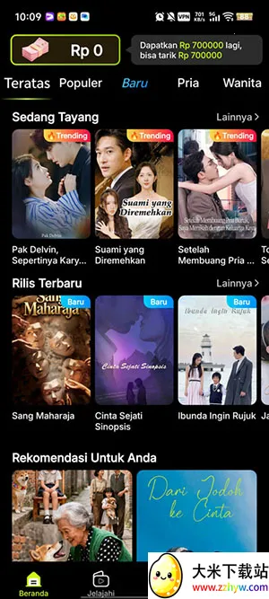 MigoReels2026���°汾v1.14.6 ��׿���ͼ