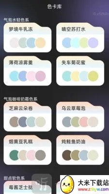 �������ʦ2026���ذ�װ