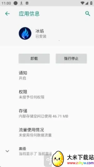 ����2026�ٷ����°汾