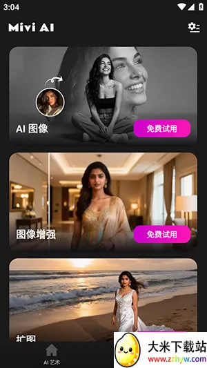 Mivi AI(��Ƶ��������)v2.35.876 �ٷ������ͼ