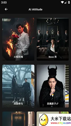 Mivi AI(��Ƶ��������)v2.35.876 �ٷ������ͼ