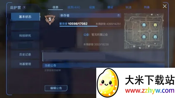 ��������������2026���ذ�װ