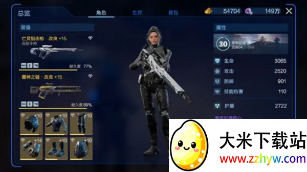 ��������������2026���ذ�װ