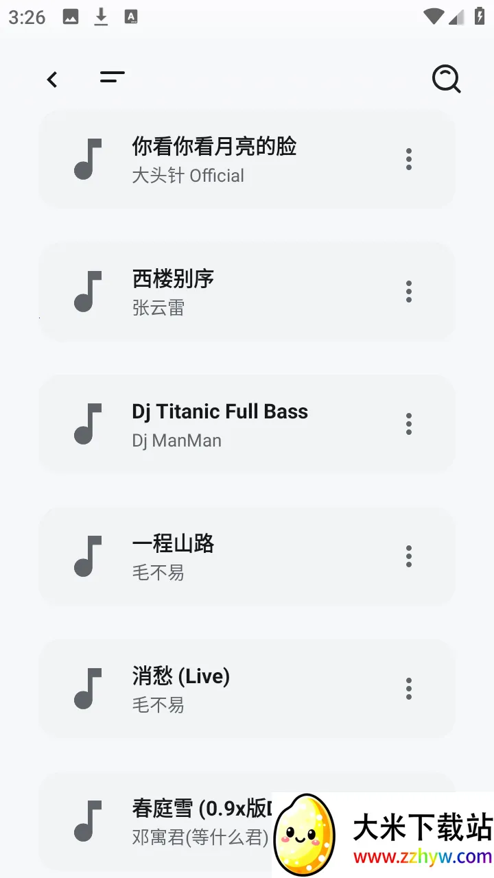 �������������ֻ���