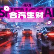 �������������ֻ���v1.2.6 �ֻ���