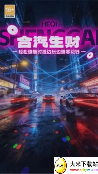 �������������ֻ���v1.2.6 �ֻ����ͼ