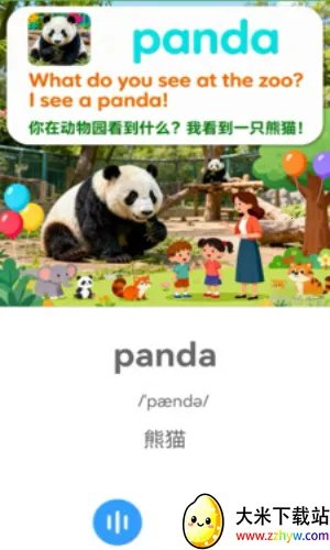 ������2026���°汾