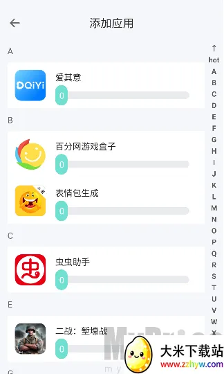 ��ݮ�ܶ࿪����2026���ذ�װ