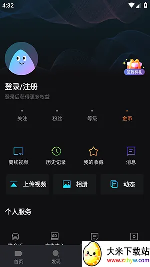 iyf��Ҽ��(��Ӱ����)v1.7.3 ��׿���ͼ