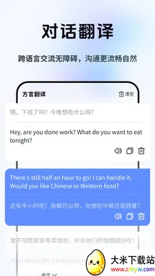 ���Լ�ʱ����2026���°汾