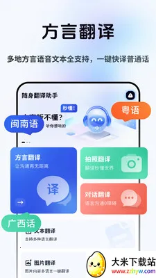 ���Լ�ʱ����2026���°汾