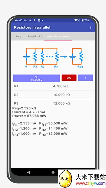 ���ӹ��߰�Electronics2026���°汾v6.0.00 �ٷ������ͼ