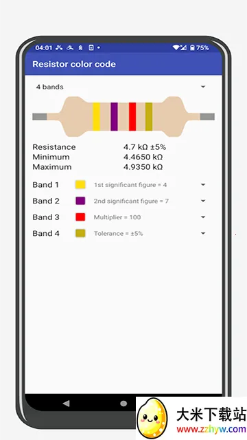 ���ӹ��߰�Electronics2026���°汾