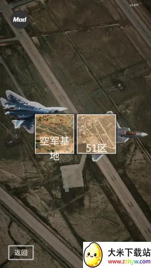 ����ʽս���ж������ֻ���v1.494 �ֻ����ͼ