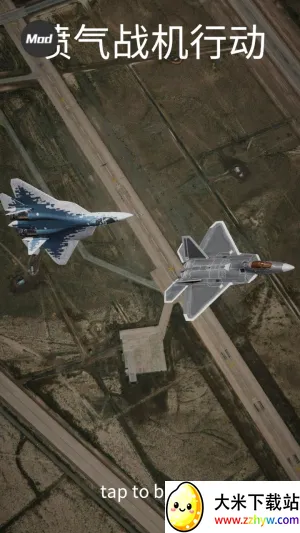 ����ʽս���ж������ֻ���