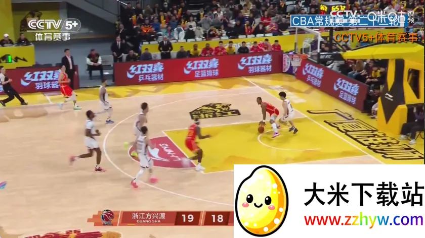 �ǺӲʺ�TV(��ѹ�Ӱƽ̨)v1.1.0 �ֻ����ͼ