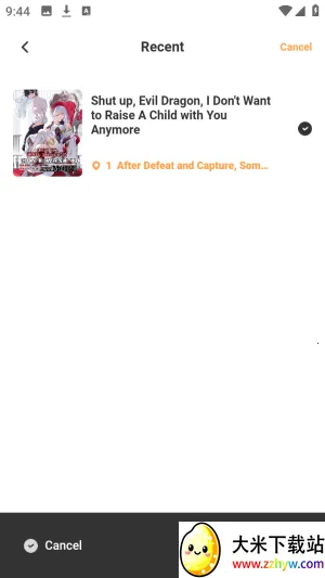 LoloBun(��С˵�Ķ�����)