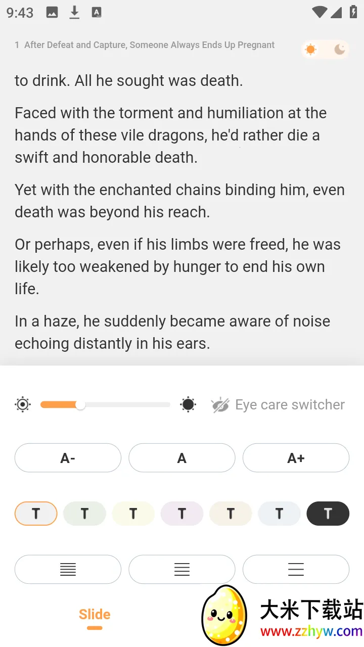 LoloBun(��С˵�Ķ�����)v1.0.54 ��Ѱ��ͼ