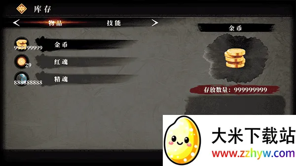 ��ҹ�����ƽ�����ò˵�