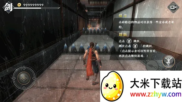 ��ҹ�����ƽ�����ò˵�