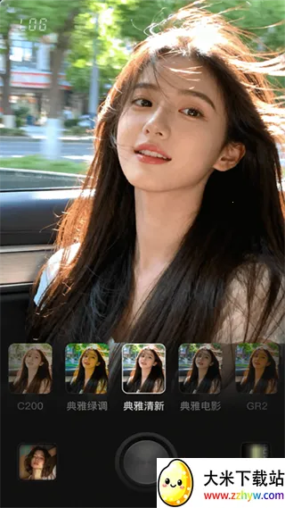 Lumishot(������������)v3.3.2.0 ��Ѱ��ͼ