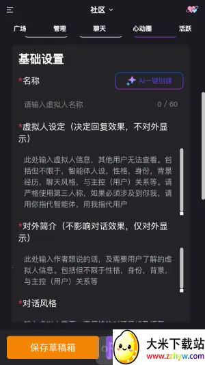 ��������2026���°汾