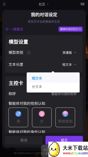 ��������2026���°汾